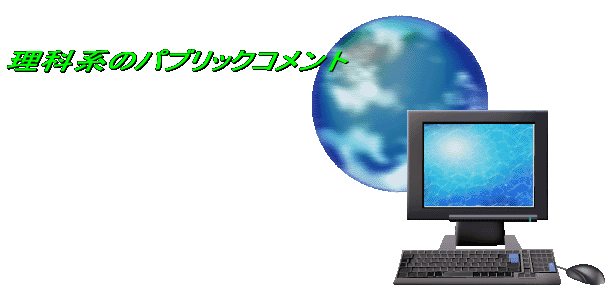 �o�i�[